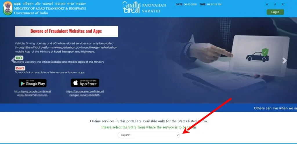 image showing to you through arrow that select state