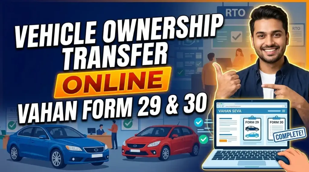 Vehicle Ownership Transfer Online