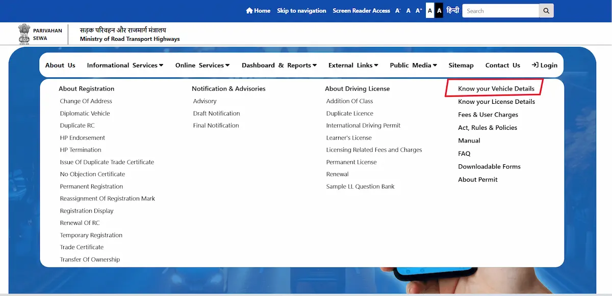 mParivahan Vehicle Details Read Every Field the Right Way